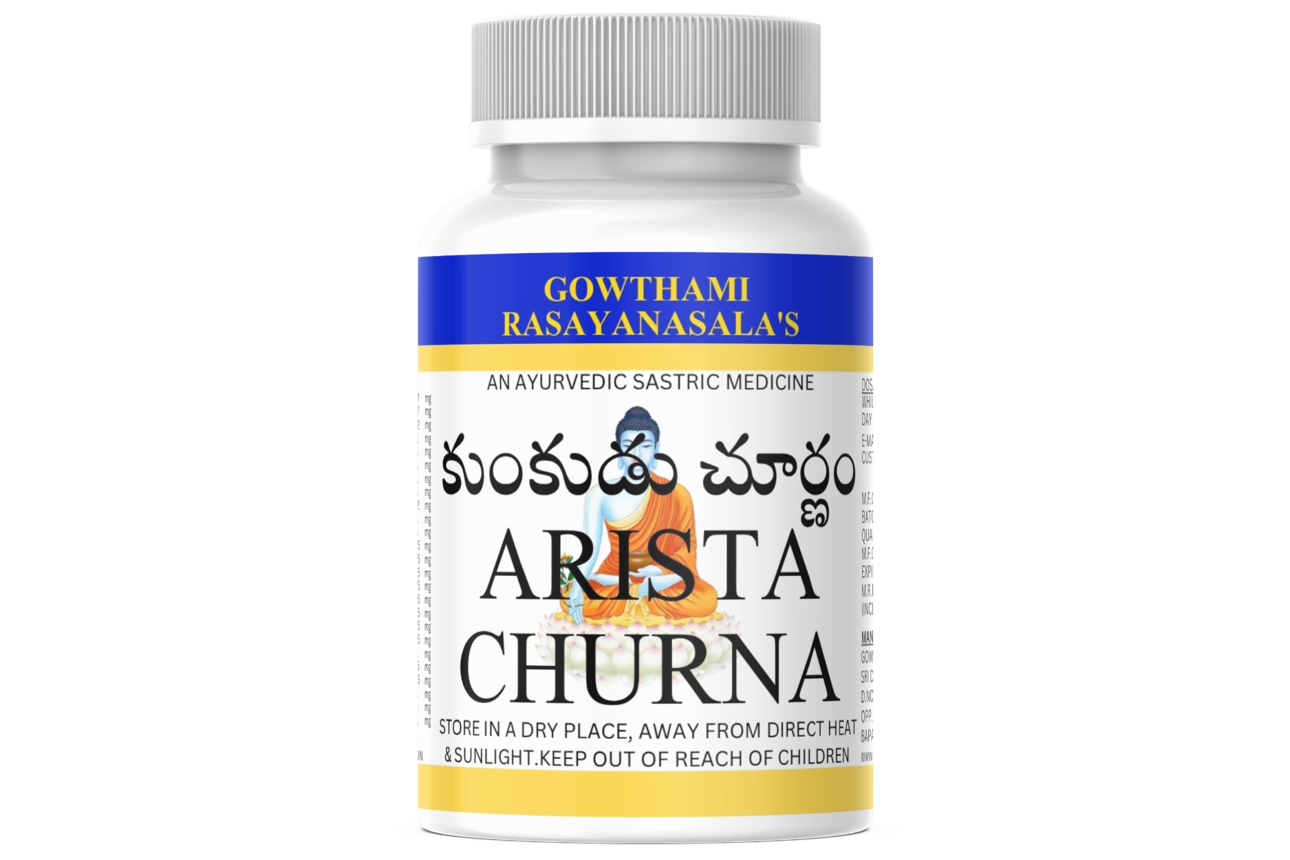 ARISTA CHURNA